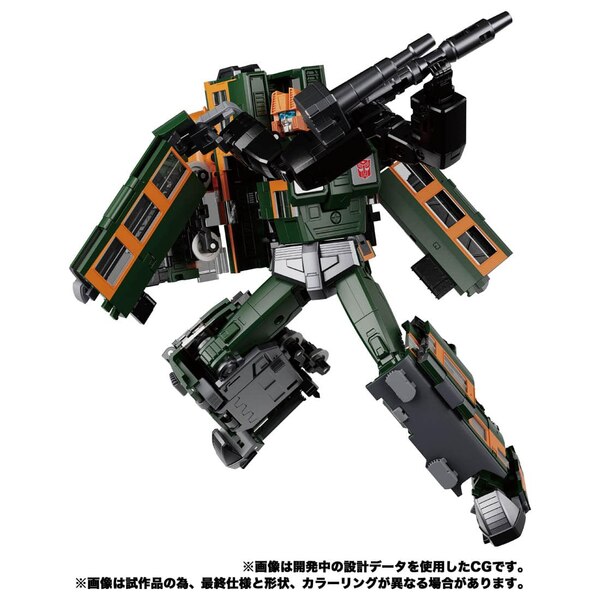 Transformers MPG 04 Trainbot Suiken Official Product Image  (1 of 10)